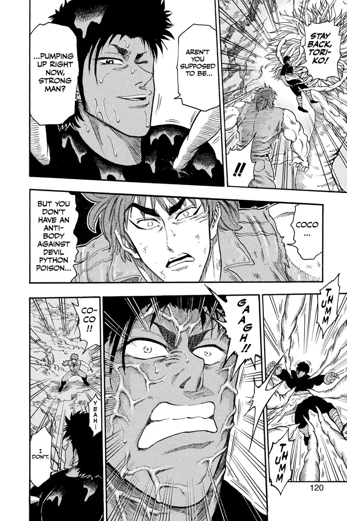 Toriko Chapter 13 image 11_optimized